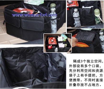 Car Foldable Collection Box