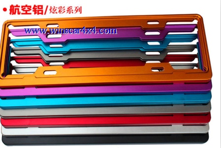 Car License/Plate Frame/Car Frame/License Plate Frame