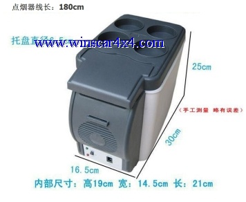 Car refrigerator/Cooler-Warmer Box/Mini Refrigerator