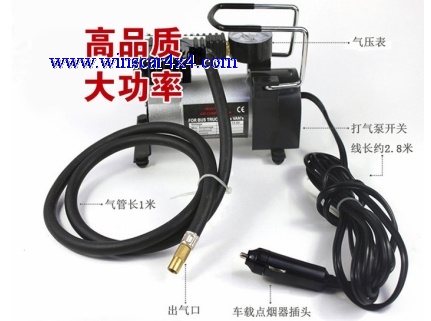 Car Pump/Auto Air Pump/Car Tire Air Pump/Air Compressor