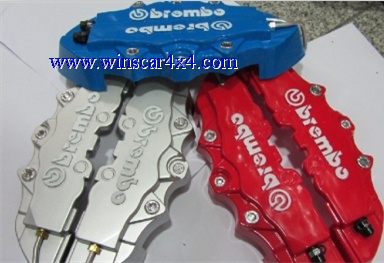 Car Brake Cover/ Car Decortaion Cover