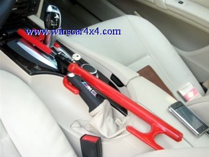 Car Steering Lock/Car Lock/Car Safety Steering Lock