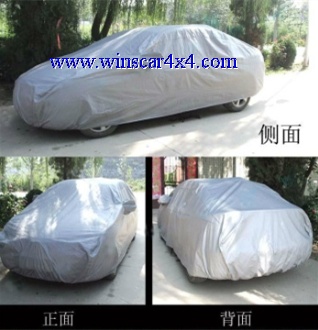 Car Cover/Car Universal Cover