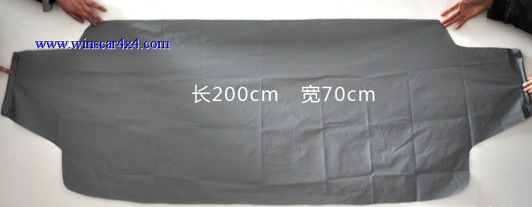 Car Protector/Car Snow Protector/Sunshine Protector