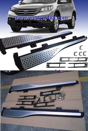 OEM Aluminum Running Board For Honda CRV 12-13