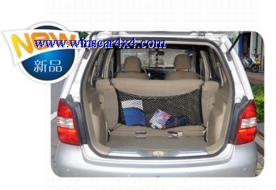 Car Cargo Net