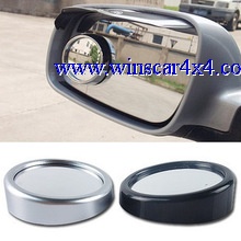 Car Blind Spot Mirror