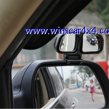 Car Blind Spot Mirror