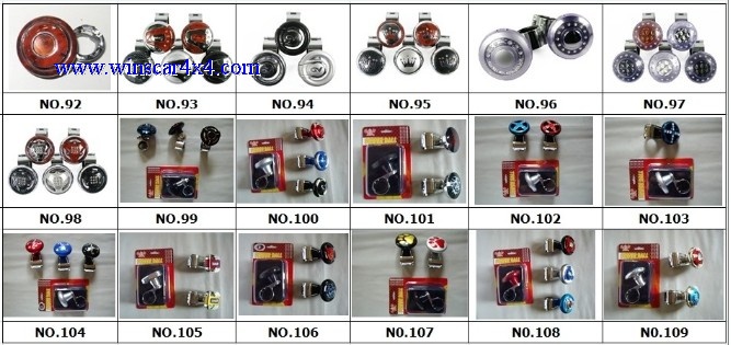 Mini Power Handle / Car Steering Power Knob