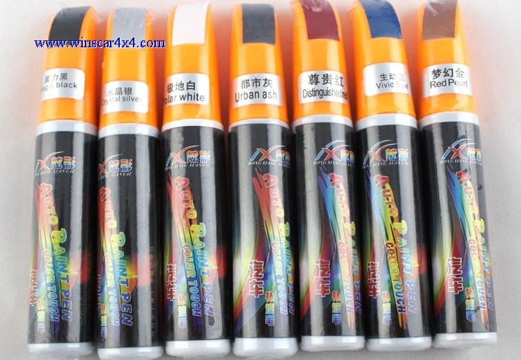 Car Paint Pen