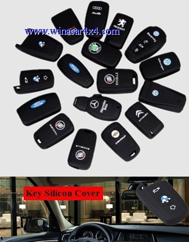 Car Key Cover