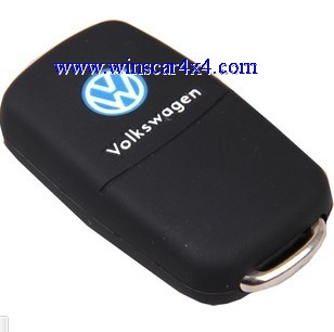 Car Key Cover