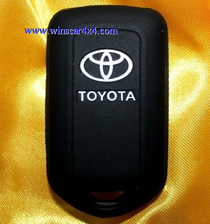 Car Key Cover