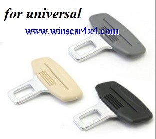 Car Buckle Latch/ Buckle Pin