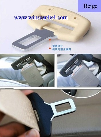 Car Buckle Latch/ Buckle Pin