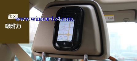 Mobile Holder/Non-Slip Mat