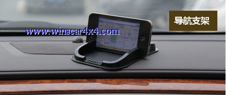 Mobile Holder/Non-Slip Mat