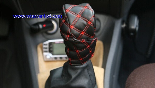 Car Gear Cover/ Gear Knob Cover/Brake Cover/Car Shift Knob Cover