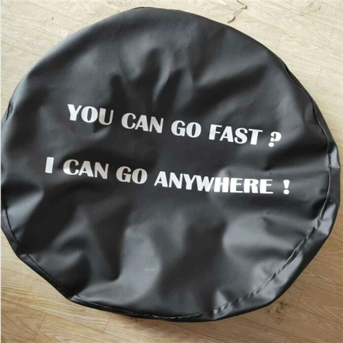 Universal Soft Tire Cover