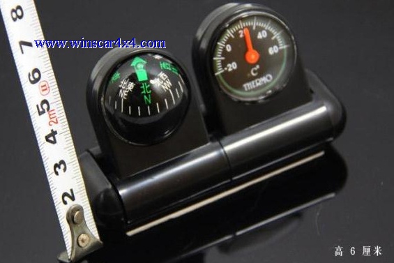 Car Compass and Thermometer 2 In 1